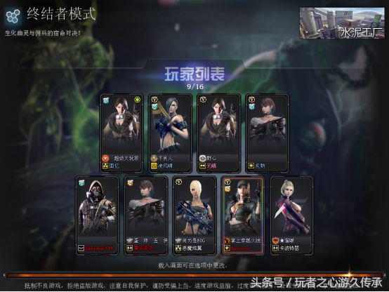 cf体验服最新爆料7月版本,cf体验服最新爆料7月版本挑战