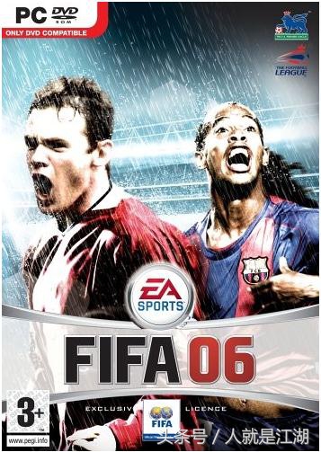 fifa最真实的足球游戏,fifa最好的足球游戏