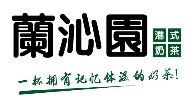 正宗港式咖喱鱼蛋有没有猪皮,港式咖喱鱼蛋是不是加了咖喱酱