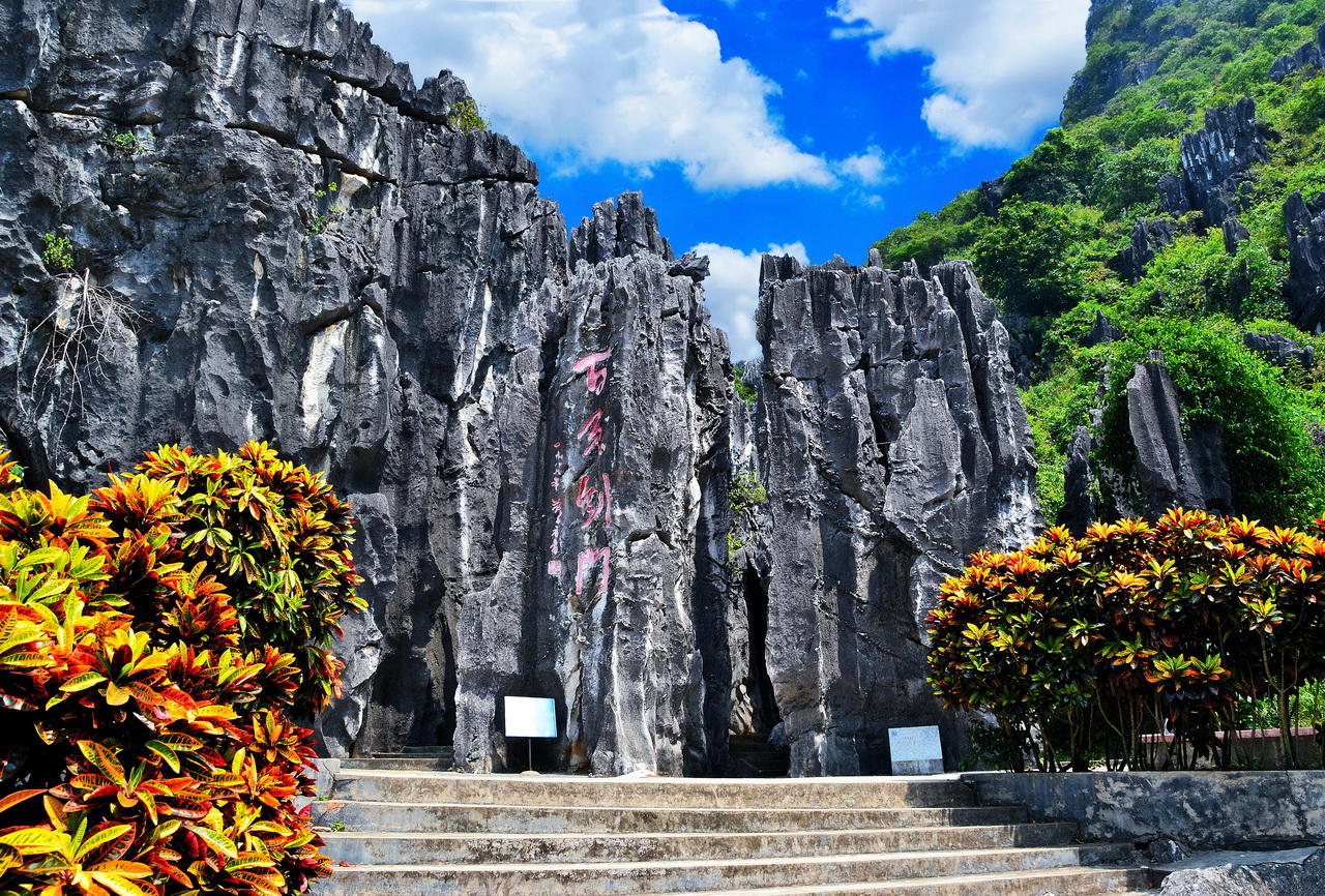 阳春八景旅游攻略,阳春哪里好玩的自然景点