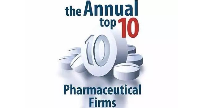 2018年全球制药企业top10,2017年全球药企top100