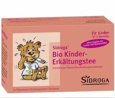 十大见效快的宝宝感冒药,抗病毒感冒药十大进口药排行榜