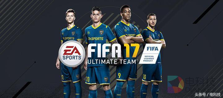 fifa17球评,fifa17最值得买的球员