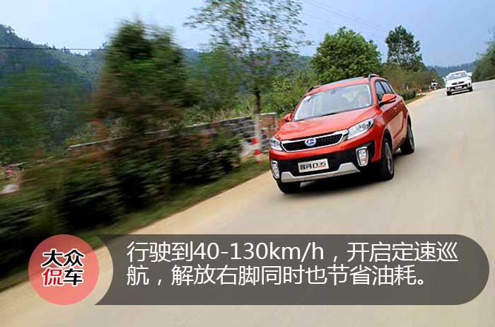 昌河q35新款试驾,侃车约驾