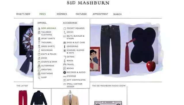 有哪些大牌购物网站,比较知名的购物网站推荐