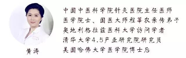 生姜堪称还魂汤，但你会用吗？