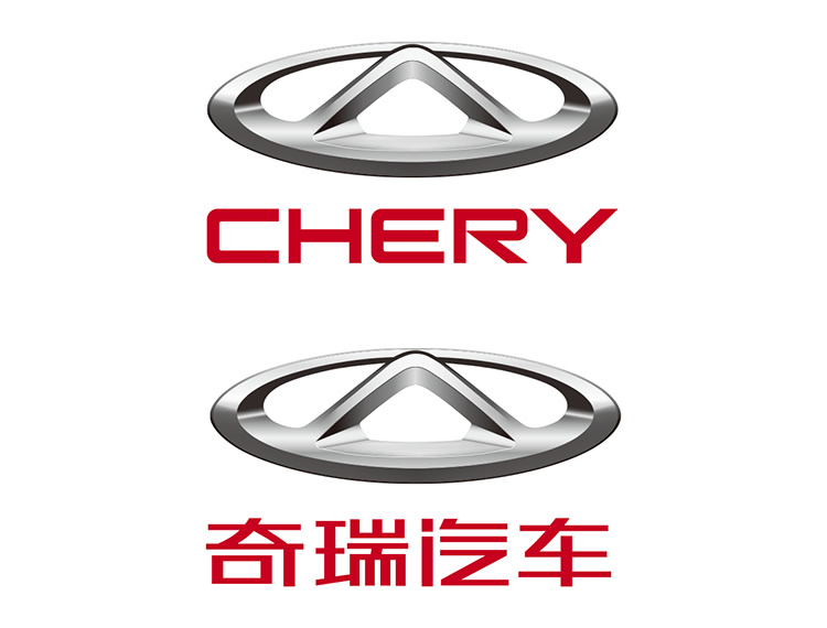 盘点奇瑞那些年发布过的车型,奇瑞旗下的哪款车颜值比较高