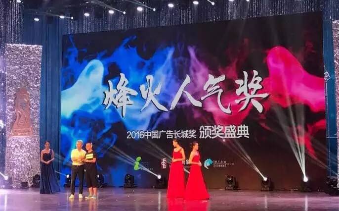 这个“雕”炸天的团队拿下了长城奖十二项大奖