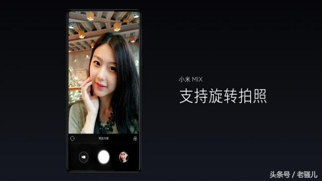 闆峰啗鍙戝竷灏忕背mix,闆峰啗涓轰粈涔堝湪ces涓婂彂甯冨皬绫砿ix