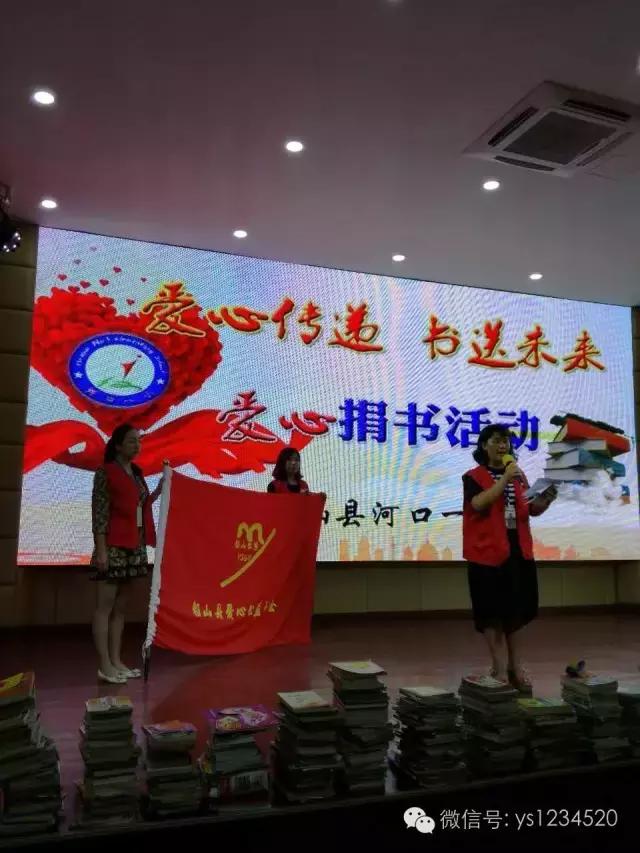 河口一小,河口小宝贝可爱视频