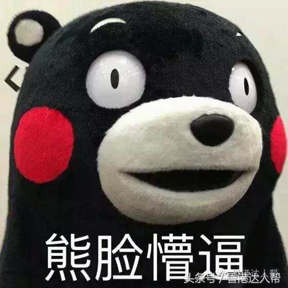 鍘婚娓繀鐢ㄧ殑app,鏉ラ娓竴瀹氳涓嬬殑app