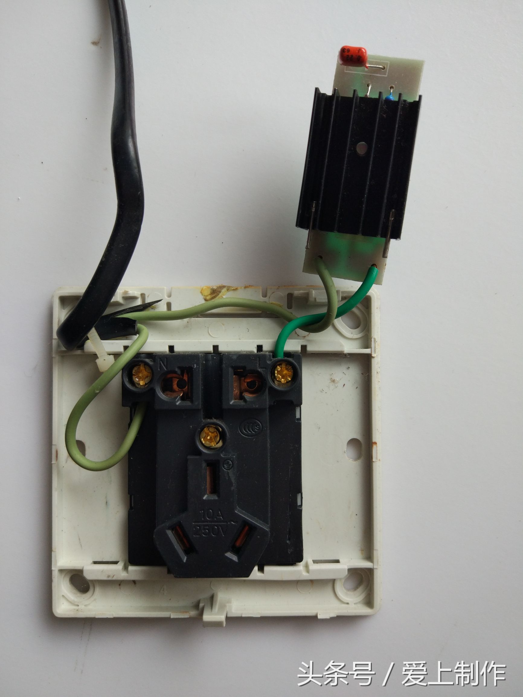 功率放大器拆解,宿舍功率转换器1800瓦