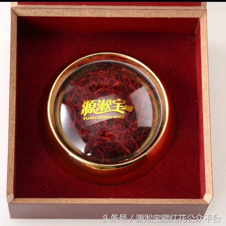 孕妇喝藏红花会造成胎儿畸形吗,孕妇藏红花泡水喝多少会流产