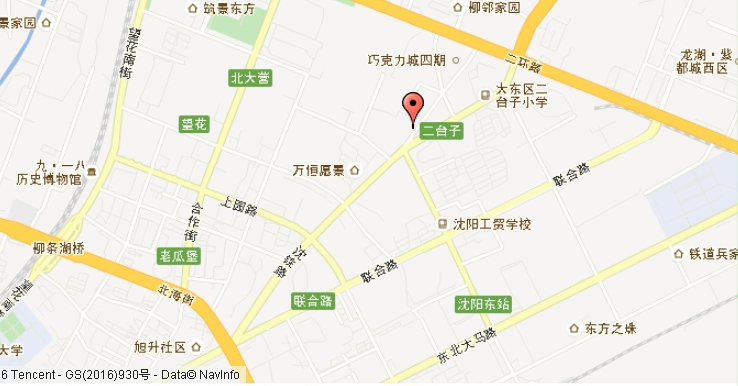 吃饭洗澡保健一条龙，沈阳人的休闲套餐标配