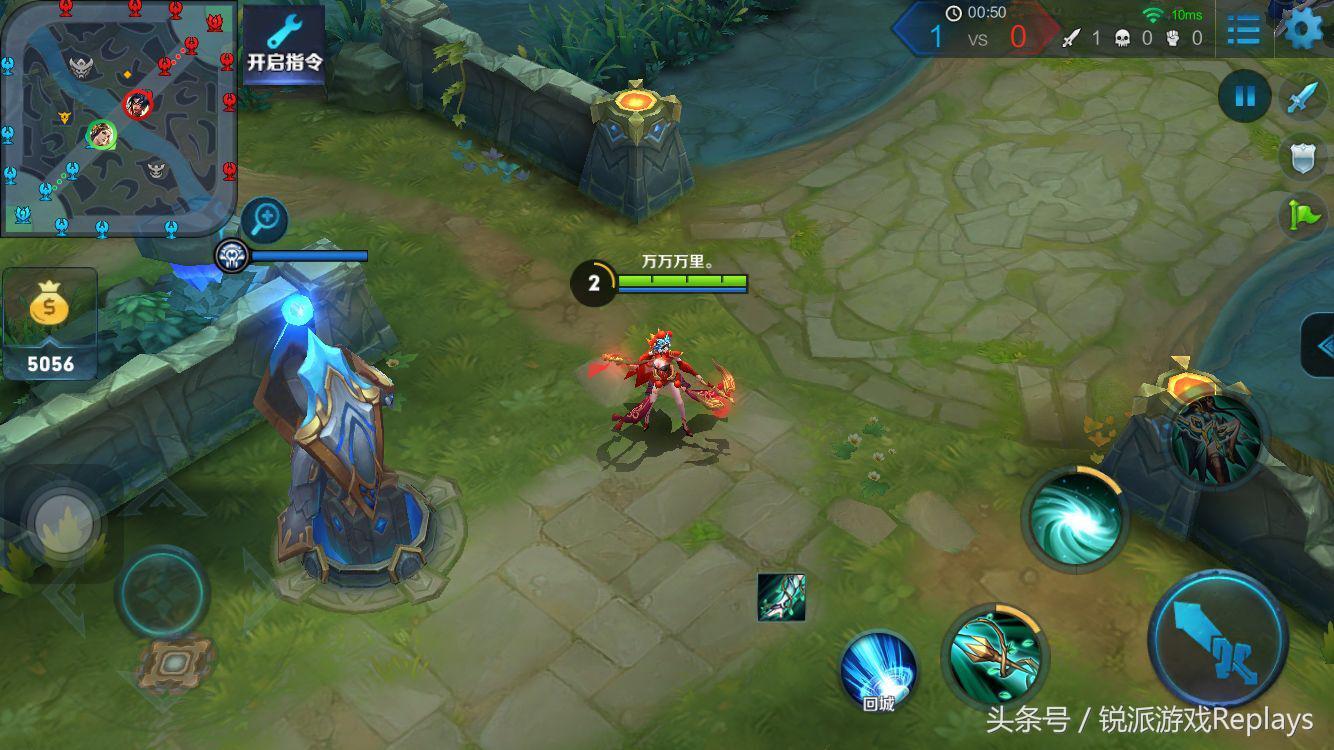 王者荣耀实战和训练营的防御塔,王者荣耀的三路的兵线特点