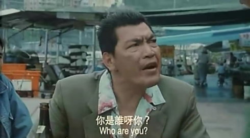 中国最丑的三位明星,长得最丑的十大明星