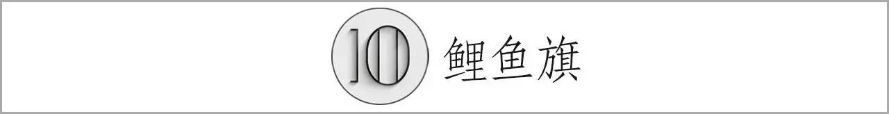 日本顶级和服制作工艺,日本制作和服的手工艺术