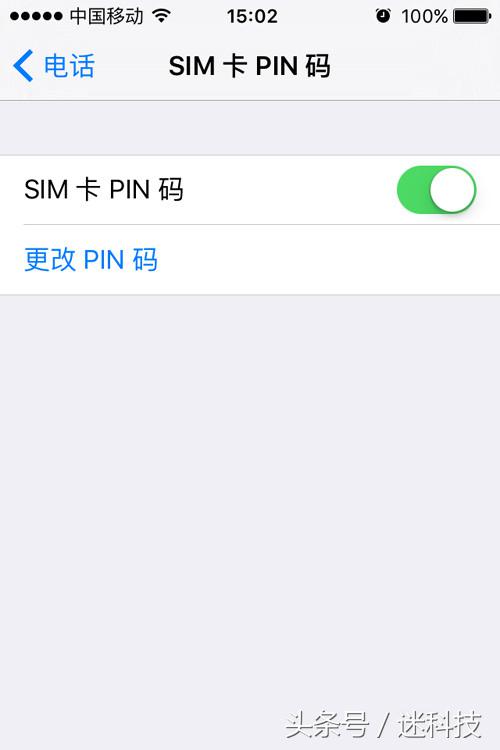 iphone被偷后要不要抹除数据,苹果手机被偷你需要马上做的事