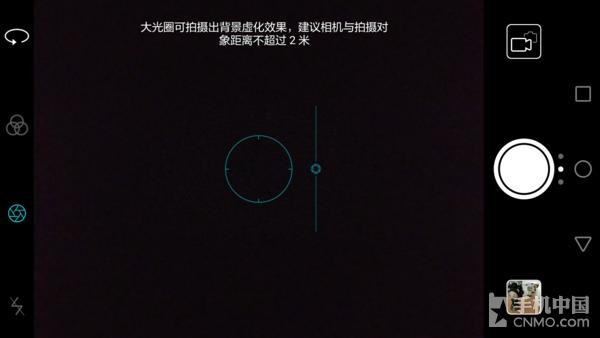 荣耀畅玩6x详情,荣耀畅玩6x测评