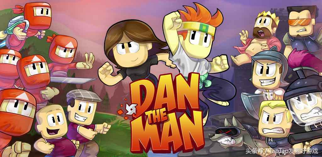 每周全球同步更新,ios全球游戏大作