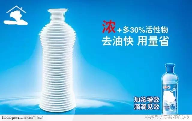 买德好软糖,买德好购物广场