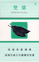 戒烟型茶香香烟 (戒烟烟的种类及价格图片大全)