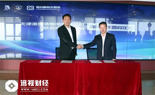 信雅达资产重组传闻,信雅达股票事件