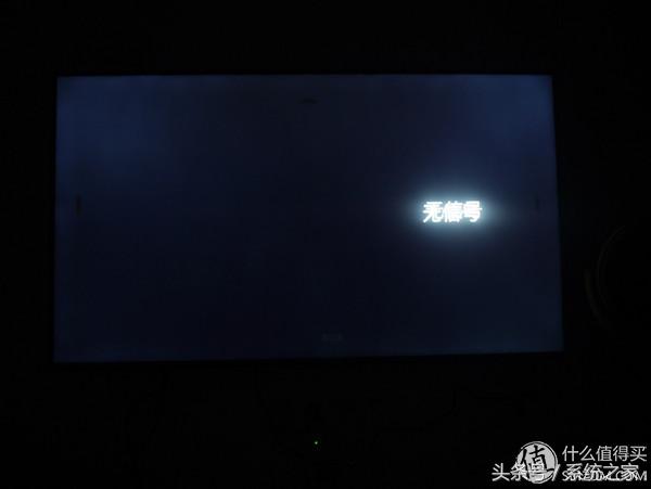 熊猫le55d80s-ud,熊猫le55d80s-ud开机黑屏