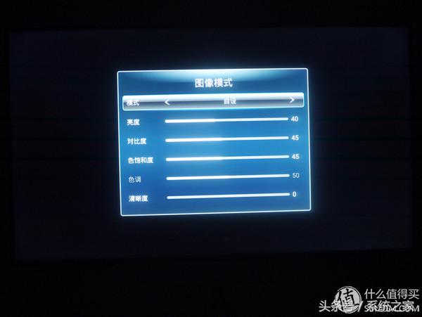 熊猫le55d80s-ud,熊猫le55d80s-ud开机黑屏