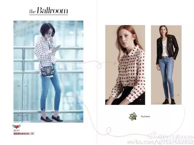 麻雀周冬雨哭戏蓝色旗袍,麻雀周冬雨哭戏在哪一集