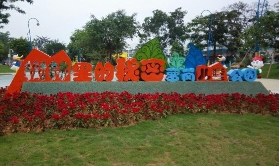 厉害了word哥图片,厉害了word哥视频