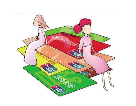 信用卡小白需要懂的8个基本常识,信用卡优点