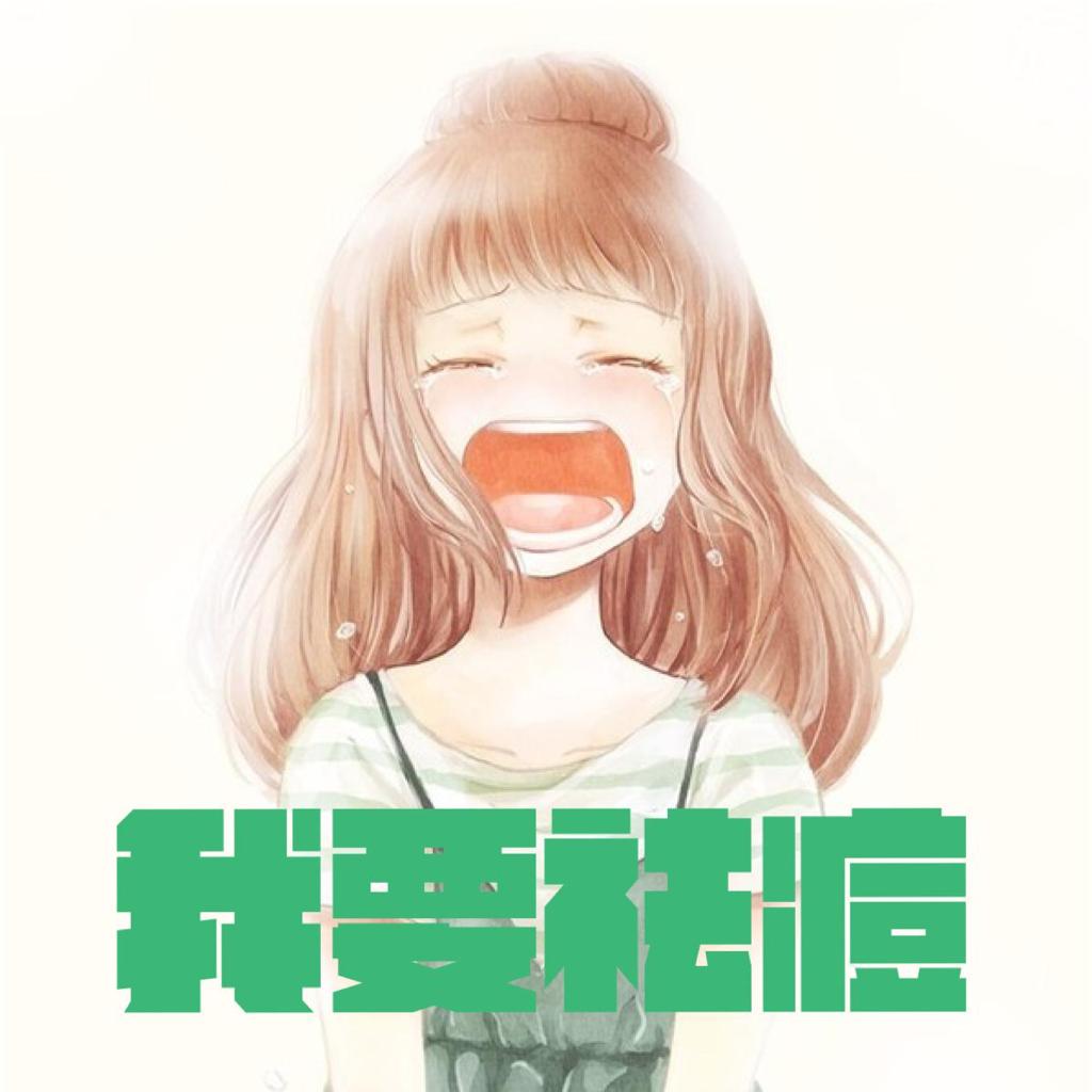 后背长个痘可以挤出白色膏状物,十五岁女孩后背长痘是什么原因