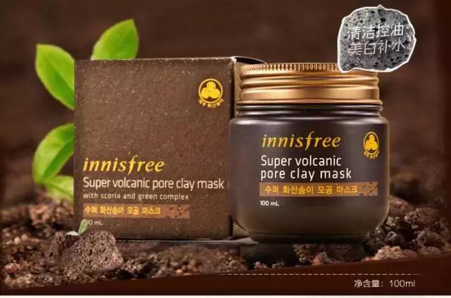 沈梦辰粉底液色号,沈梦辰推荐眼影色号