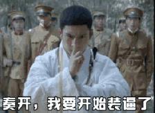 时尚从来不局限于年轻人,时尚其实是一种另类的智慧