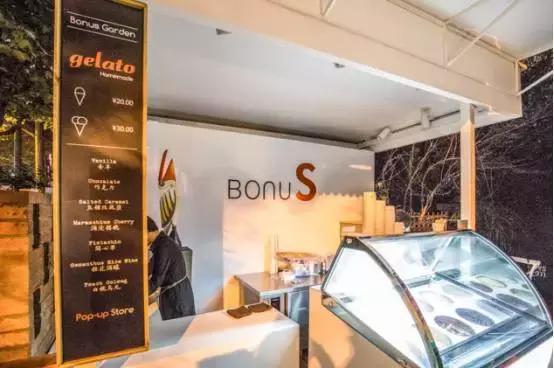 魔都新店,魔都2020新开购物中心