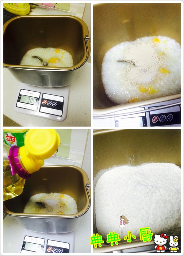 剩粥怎么办好吃,剩的粥怎么做才好吃