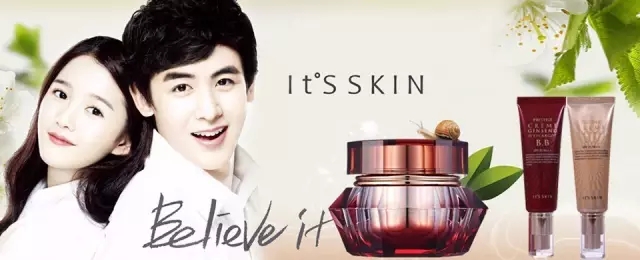 韩国药妆店购物必买清单,韩国自由行团推荐