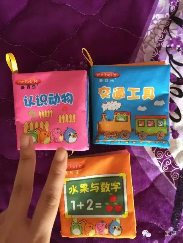 给孕妈的膳食指南,孕期囤货清单妈妈篇