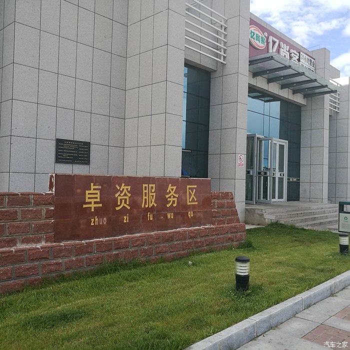 奥迪a6l2016款30fsi舒适型实拍,2016款奥迪a6l评测1.8t用车感悟