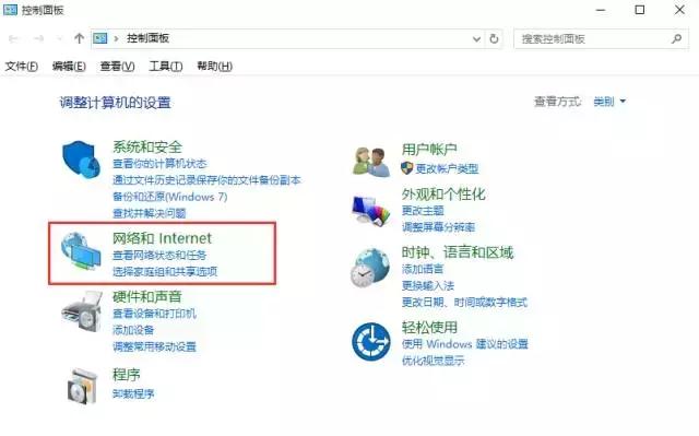 已连接的wifi密码如何查看小程序,苹果怎么查已连接的wi-fi密码