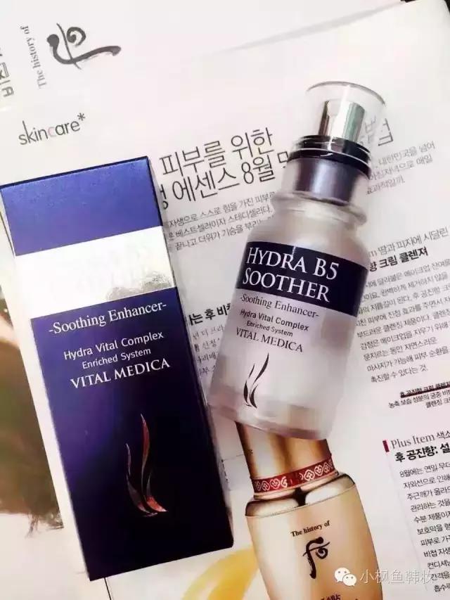 好评率高的韩妆,韩ahc护肤品怎么样