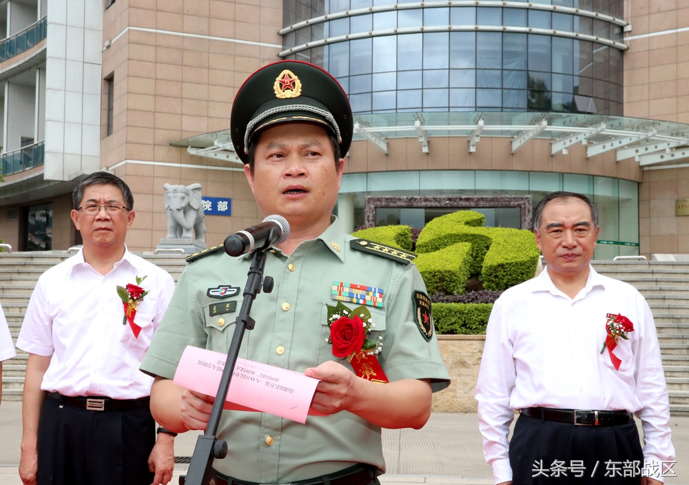 中国人民解放军第160医院在哪,中国人民解放军第196医院