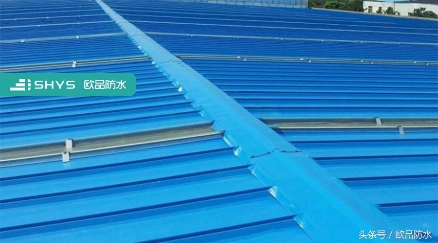 彩钢瓦防水涂料屋顶补漏,彩钢屋面防水维修最好的材料