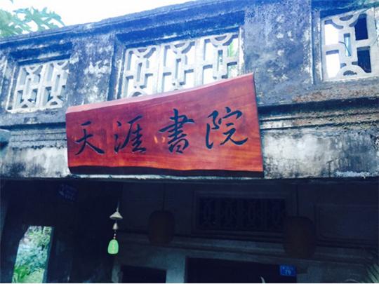 三亚大小洞天旅游攻略自由行,三亚西岛旅游攻略自由行