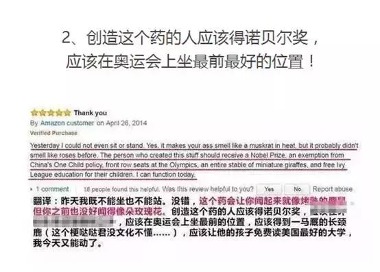 我就买包大白兔,你凭啥说我崇洋媚外!