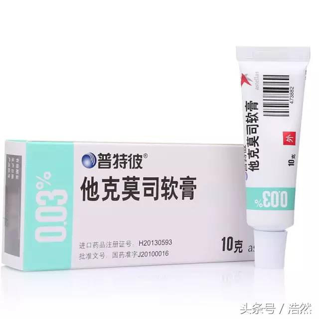 敏感性皮肤怎么治疗,敏感性皮肤用什么护肤品好