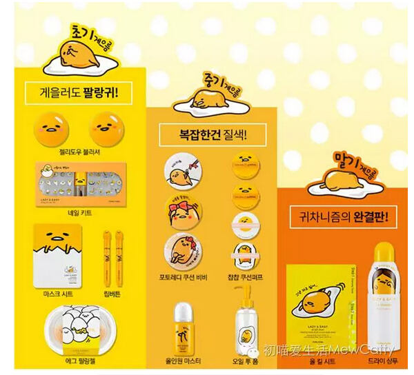 用了绝不会吃亏的彩妆好物,新手不要买的8个彩妆