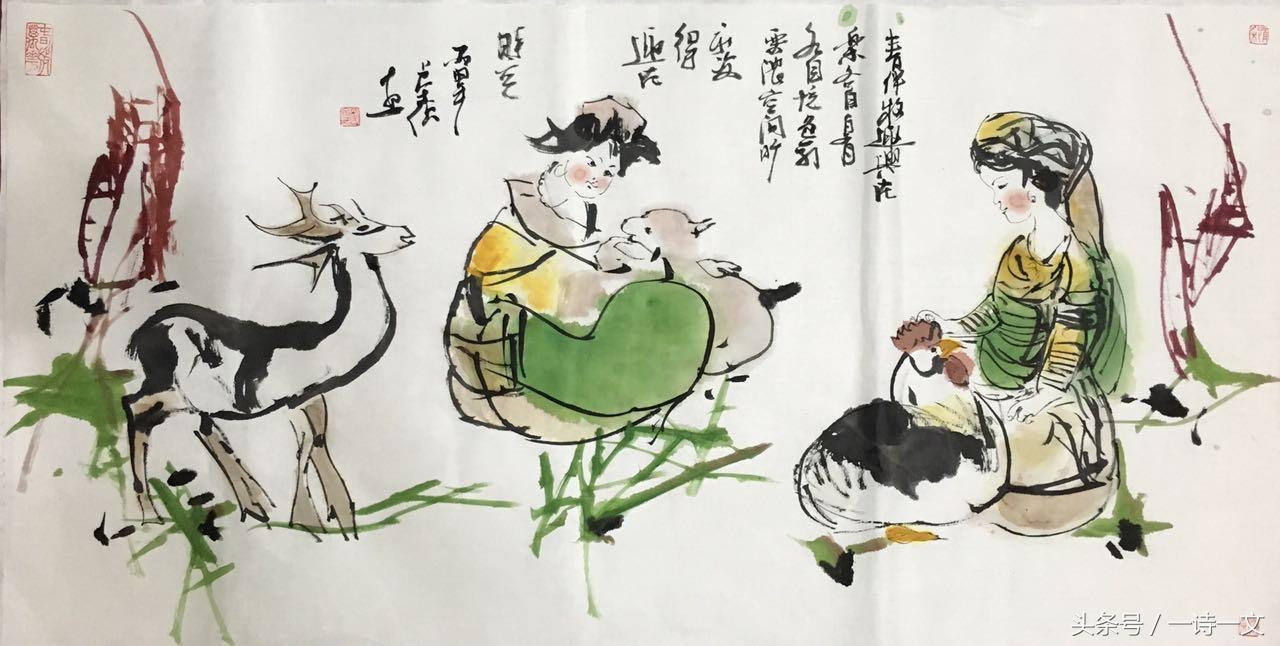 水木诗集|沧海桑田未能遇你我只能和寂寞热恋