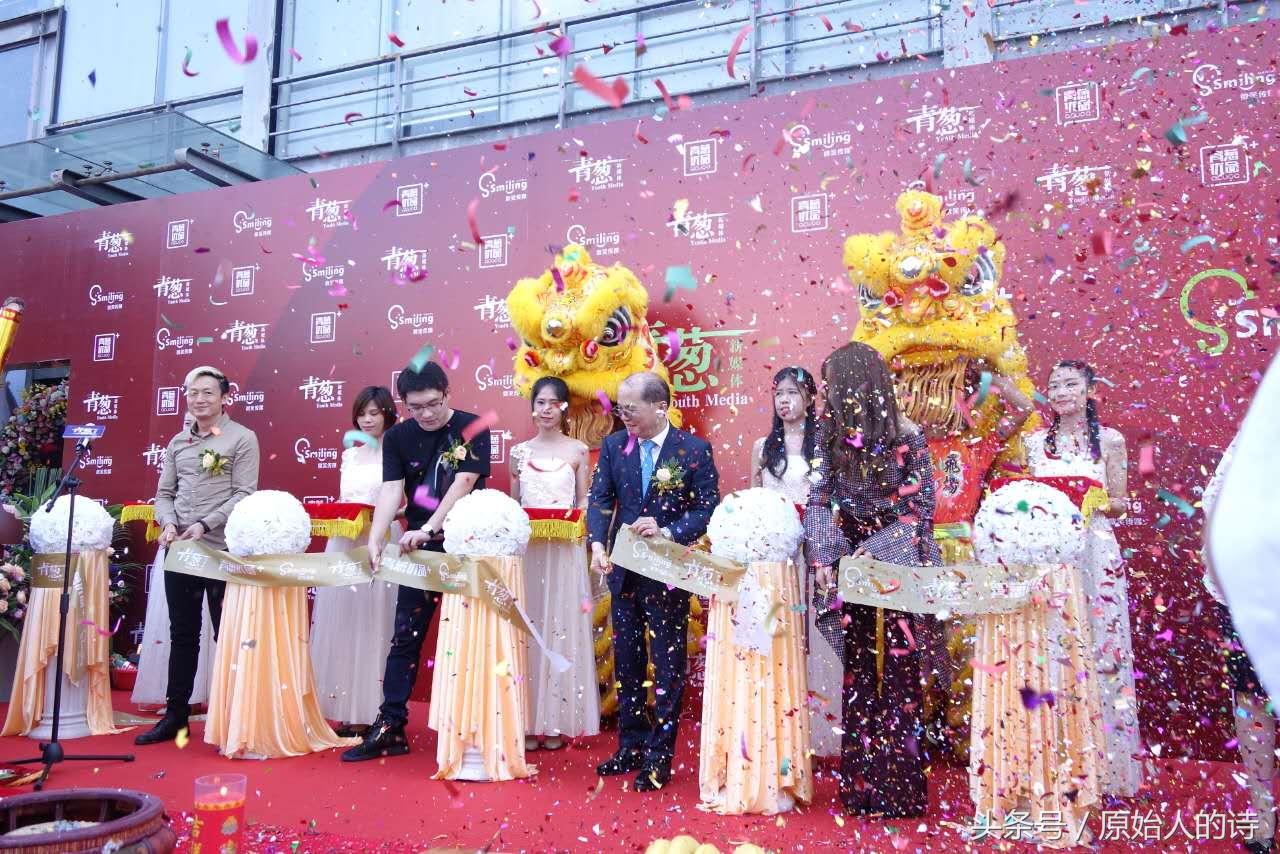 青葱优品小蛮腰,青葱优品